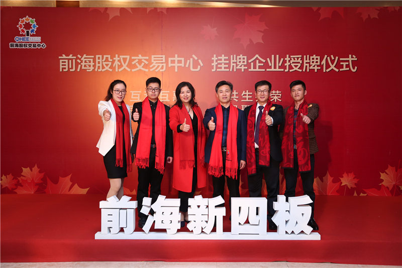 慶祝湖州光博生物科技有限公司官網(wǎng)網(wǎng)站成功上線！