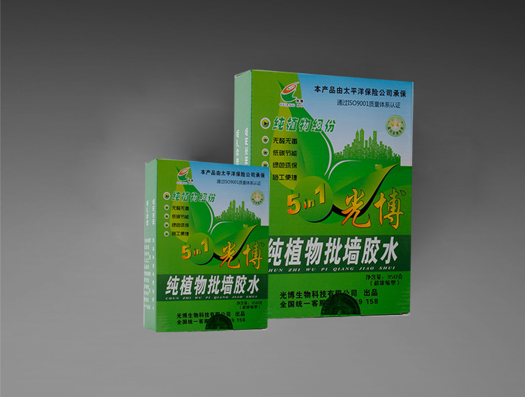 光博膠水粉
